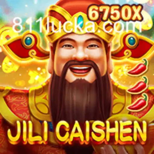 Unveiling the Excitement of JILICaishen